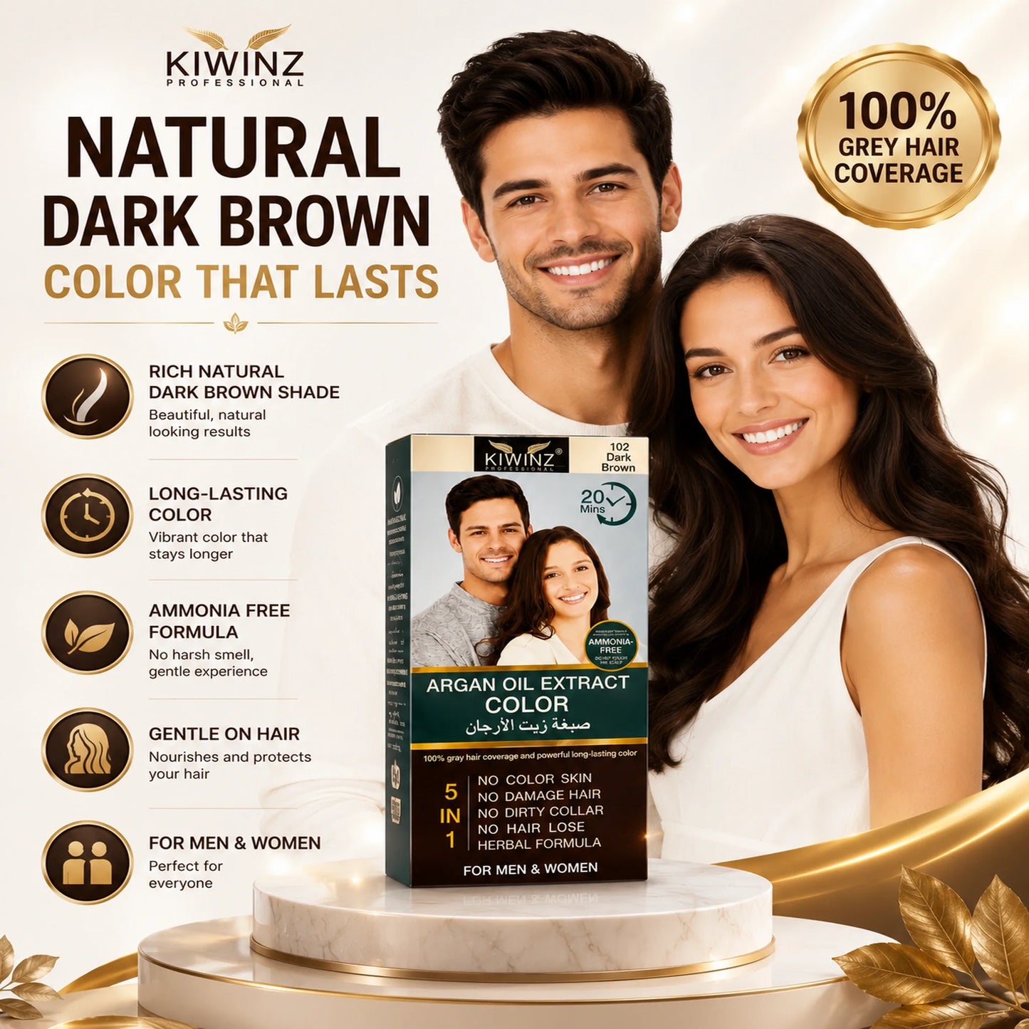 Kiwinz Professional Argan Oil Extract Color Shampoo Dark Brown box with smiling couple showing natural dark brown results, featuring 100% Grey Hair Coverage seal and benefits including Long-Lasting Color, Ammonia Free Formula, Gentle on Hair, and For Men and Women
